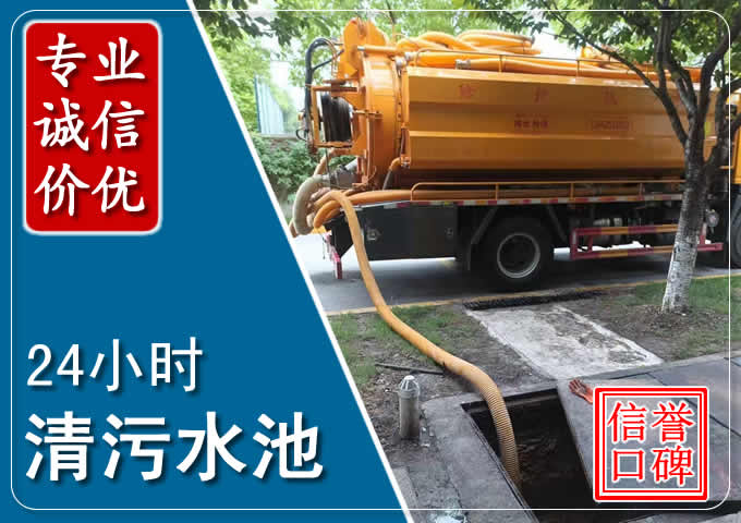 覃塘化粪池清掏时人工与自动化哪个更好?清掏时有哪些要求?